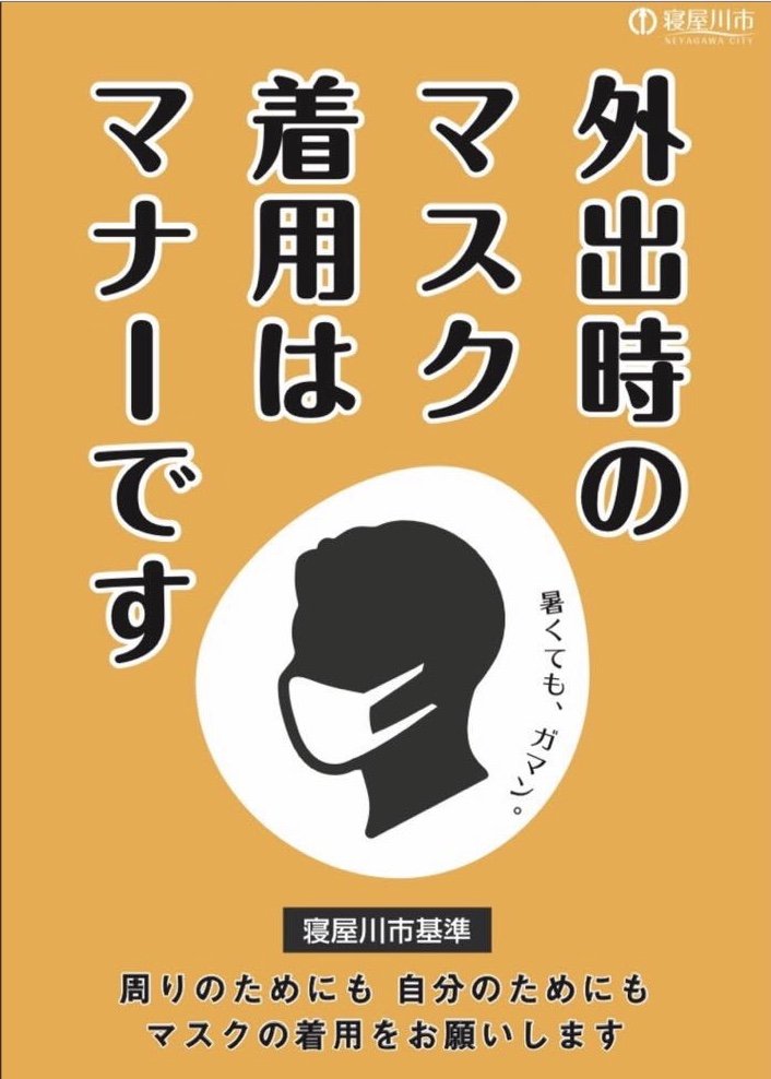 shinyshinya2222's tweet photo. @taka4191 @shino689 @kj_misakaya_hid 当時これに乗っかってた方々、
今どう思う？ https://t.co/O2Nr3NiHhu