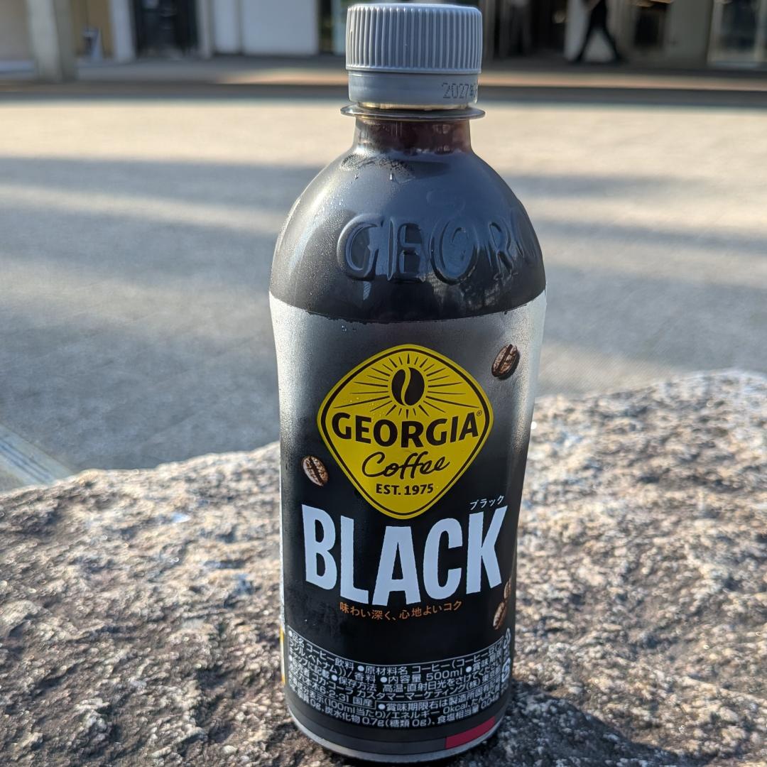 ブラック様ご予約割り ラッキージョージア 朝イチでジョージアブラックを購入。 セブン