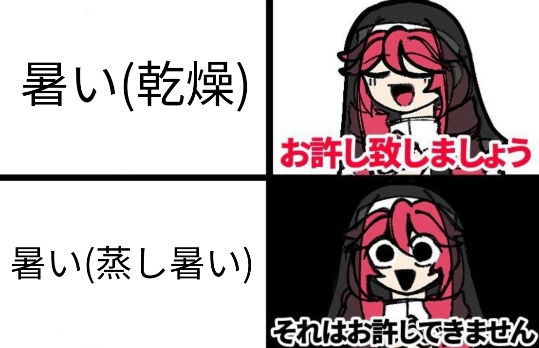 314p159's tweet photo. 最近ずっとこれ https://t.co/2I1fst1fUn