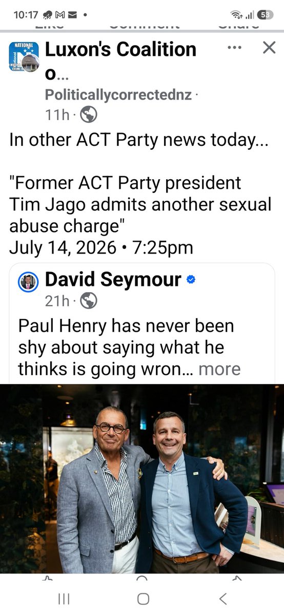Elephant in the room tweet media