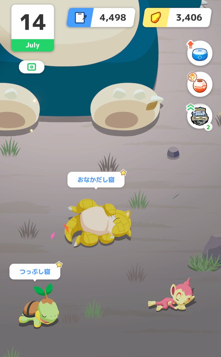 hanamaru1019's tweet photo. #ポケスリ3周年をみんなで 
おっ！？ https://t.co/dKJrBMWBOc