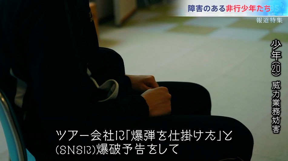 困惑bot tweet media