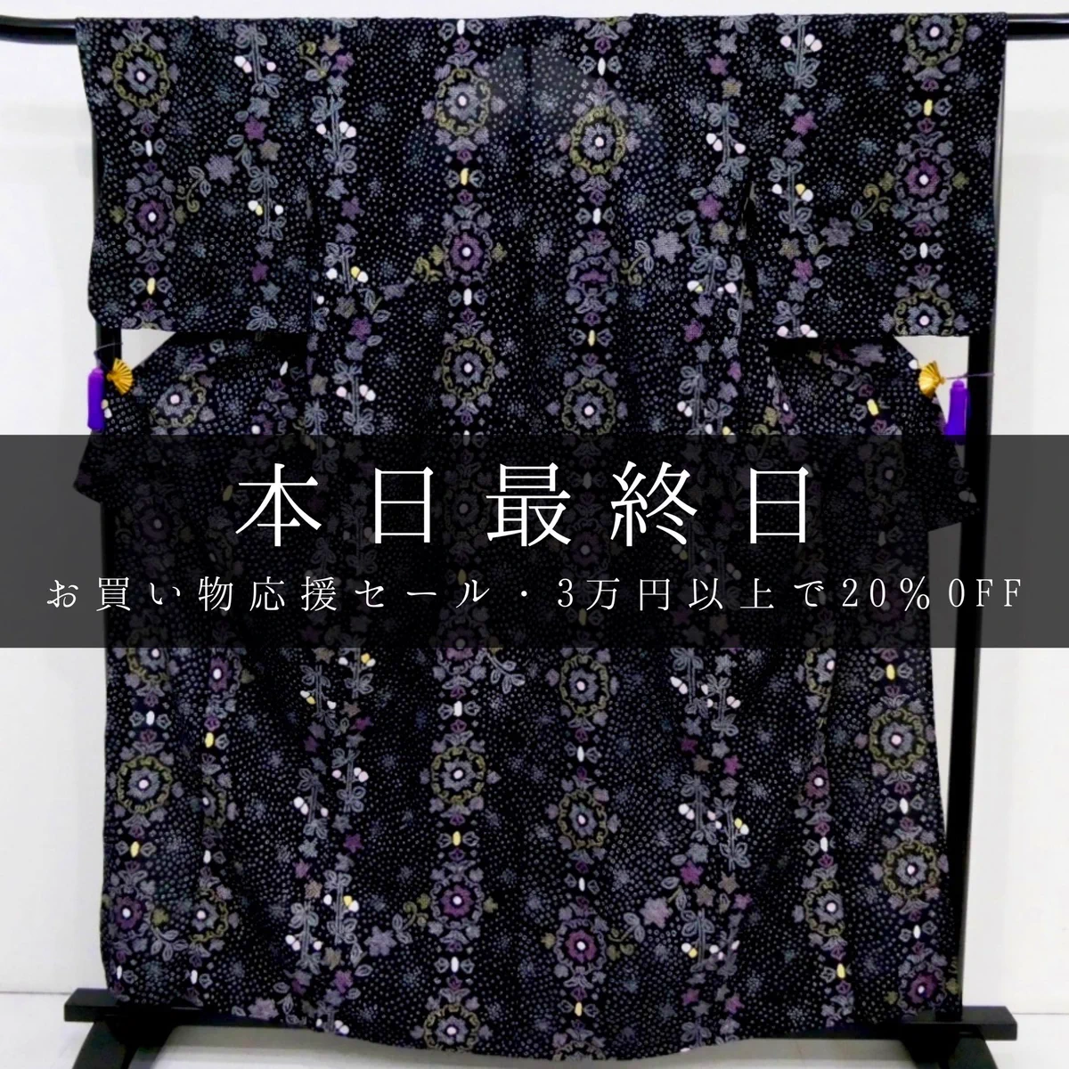 雅星本店 on X: 