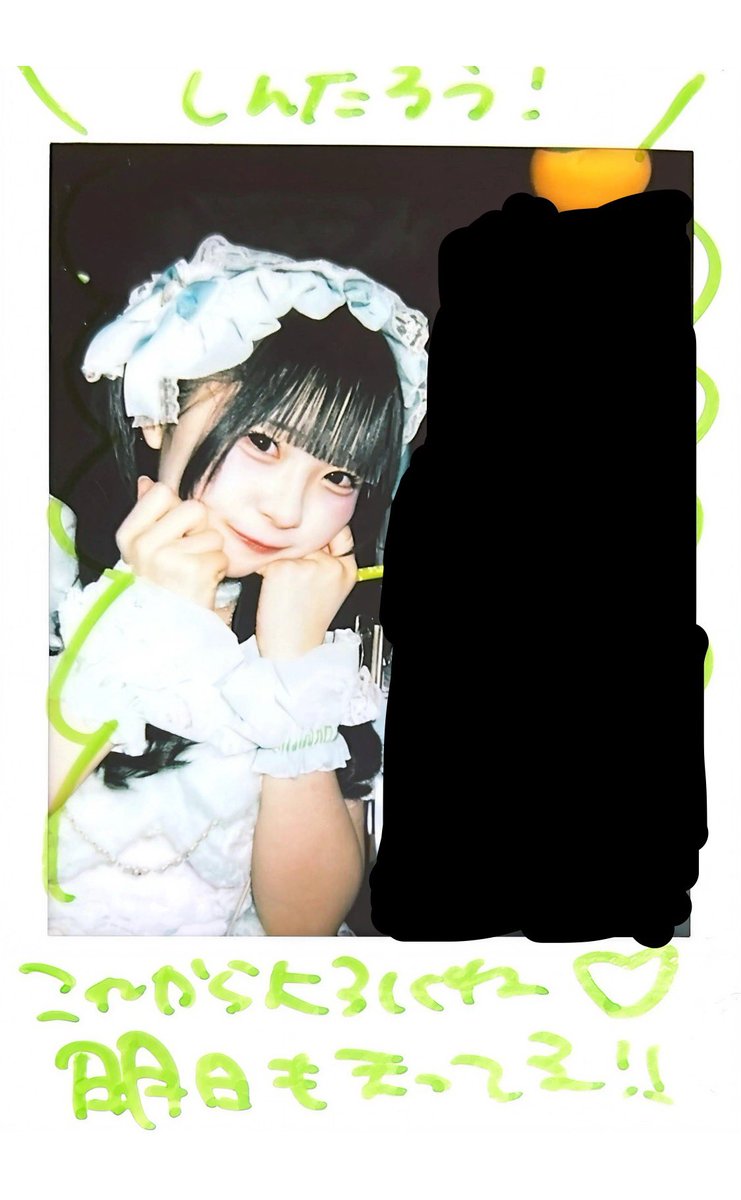 sintarou_48's tweet photo. 君キュンさんの韓国遠征で可愛い子見つけた👀 やっぱriskyが好き👍 https://t.co/jxY4TLTnY7