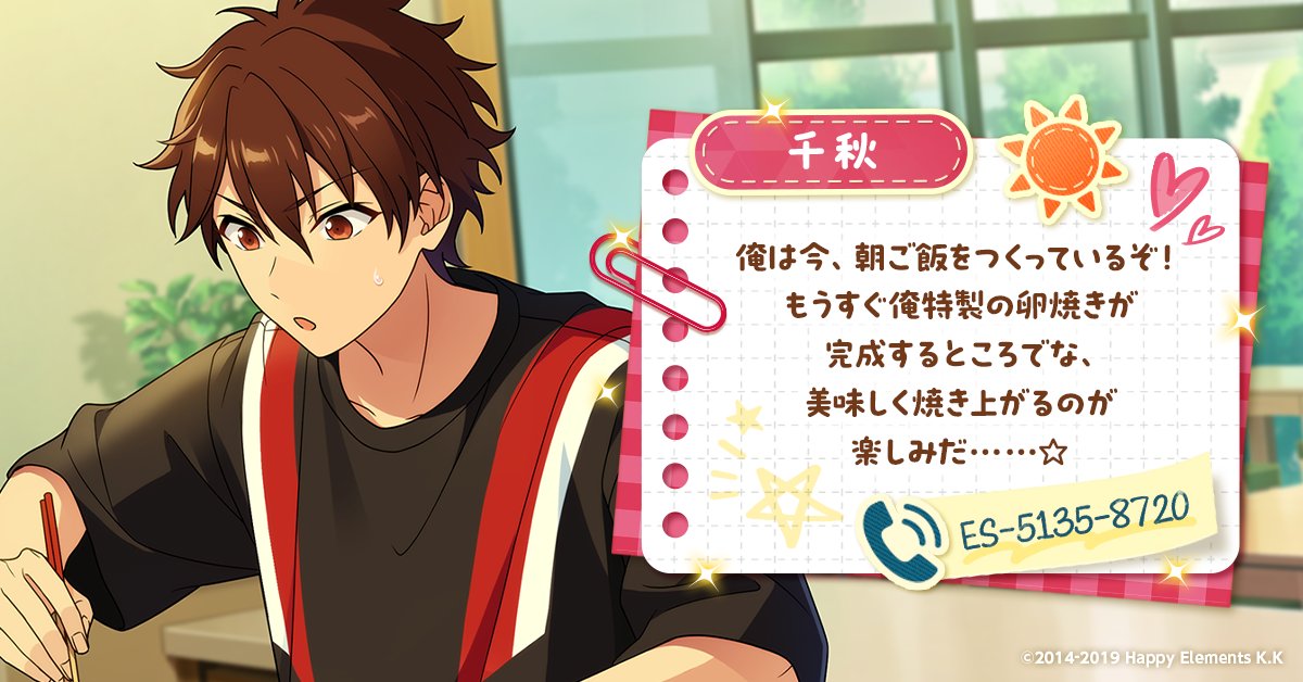 もずく tweet media