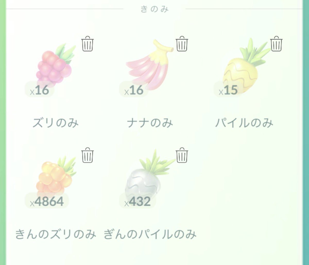 ashn1ty_7's tweet photo. 金ズリってみんなどのくらい残してるの？
捨てるべき？ https://t.co/9FlV2YfHxw