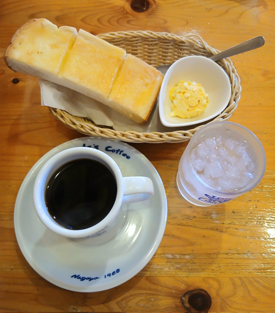 ガッパ0725 (@soM5DoUeh9y6BMa) / Posts / X
