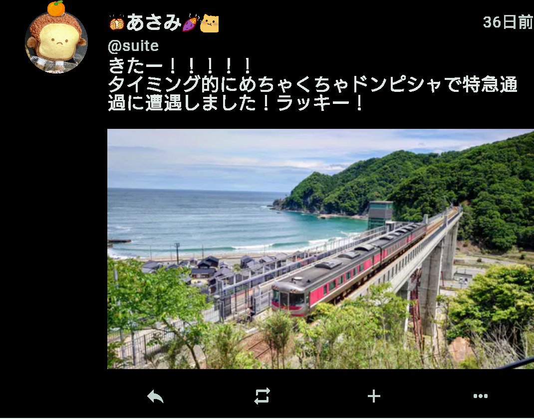 suitea5's tweet photo. 鉄分ちょっと濃い目、湯村温泉 14

https://t.co/i1U1h1scqg https://t.co/nQpSxgqwR2