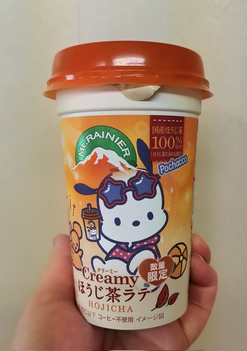 bk_mcy's tweet photo. ほうじ茶ラテ旨し✨
ポチャッコもチョッピも夏全開で可愛い❤ https://t.co/h890zdWagz