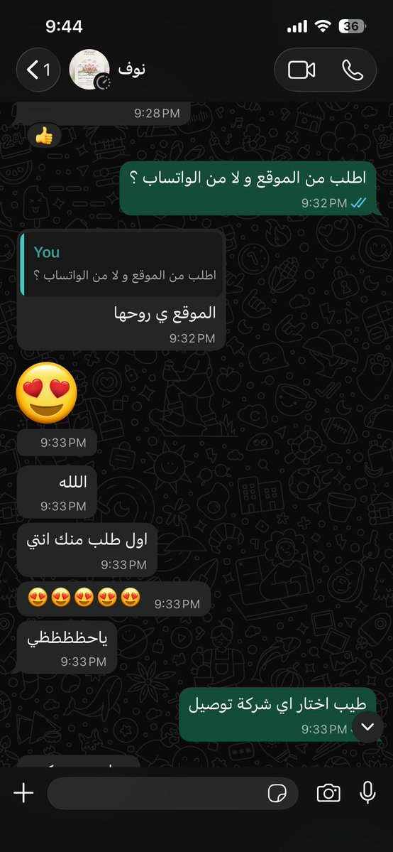 أم محمد العتيبي tweet media