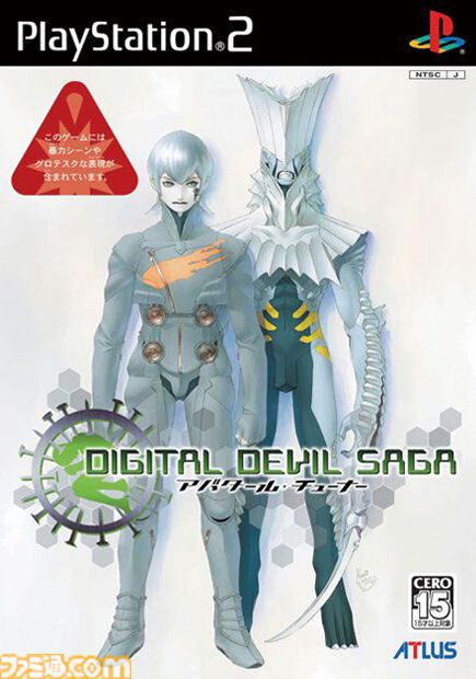 famitsu's tweet photo. 【今日は何の日？】
2004年7月15日『DIGITAL DEVIL SAGA アバタール・チューナー』（アバチュ）が発売。今年で22周年
https://t.co/E5ddBZxuuF

『女神転生』シリーズの完全新作として発表されたRPG。悪魔となったキャラがライバルたちを喰らうダークなストーリーが展開された。 https://t.co/l9TojAZpz9