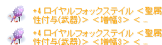 hetare777Ro's tweet photo. @hinano_ro 数日前まで7だったのにどちらも3までストレートで落ちましたが何か？ https://t.co/BgK1Av00oG