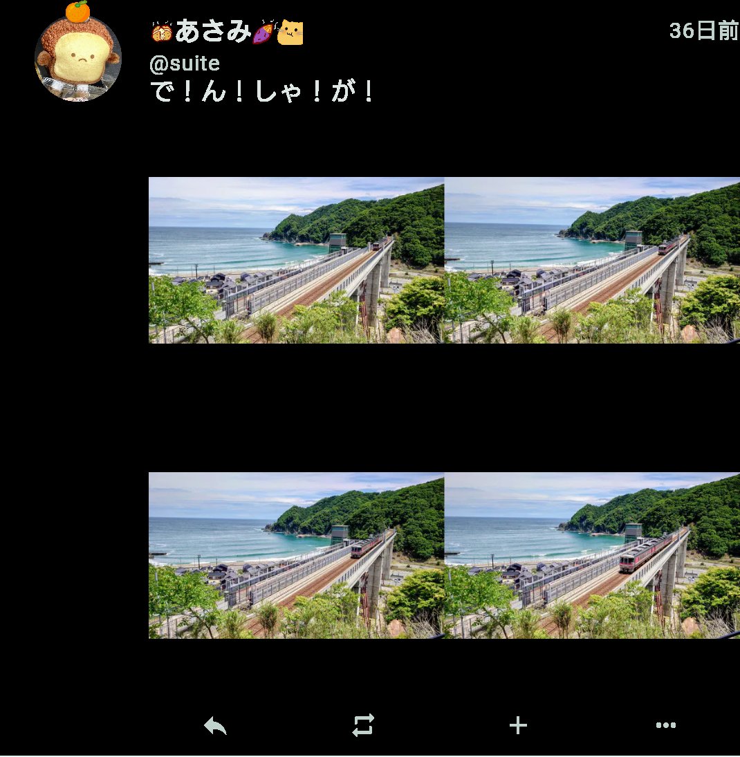 suitea5's tweet photo. 鉄分ちょっと濃い目、湯村温泉 13
拡大して見て頂ければ段々近付いて来てるのが分かるかと…

https://t.co/EYleKEBM6z https://t.co/g4Qjh14vU3