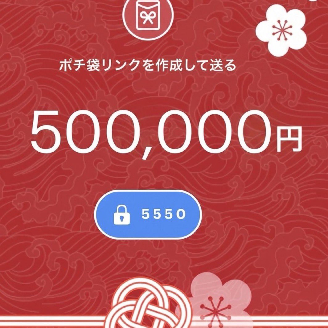 mikainokuyyi's tweet photo. みんな正直に教えて…！
1ヶ月の生活費、いくらあれば足りる？😭
①10万円
②20万円
③30万円
④100万円
リプ・DMで本音聞かせて🫶🏻
みんなの回答知りたい！ https://t.co/yiqfPVsvd6