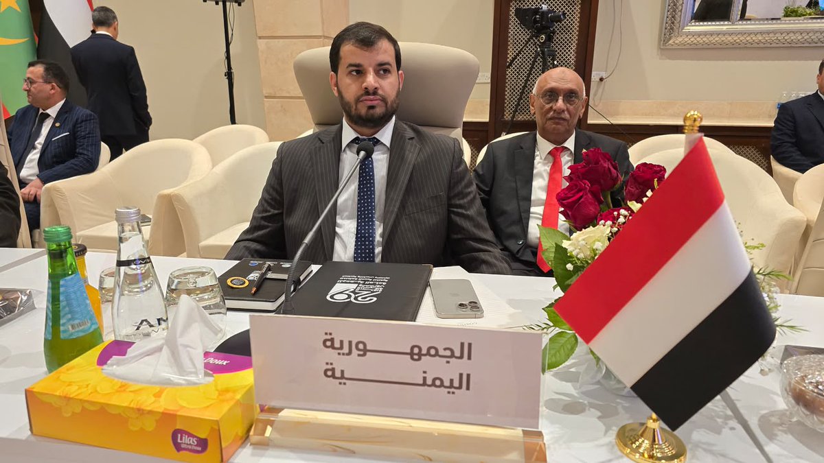 YemeniMOIT's tweet photo. اليمن تشارك في اجتماع اللجنة التحضيرية للجمعية العامة للمنظمة العربية للتنمية الصناعية والتقييس والتعدين في طرابلس

https://t.co/4cWISSyif1 https://t.co/Iwa2qdhUbN