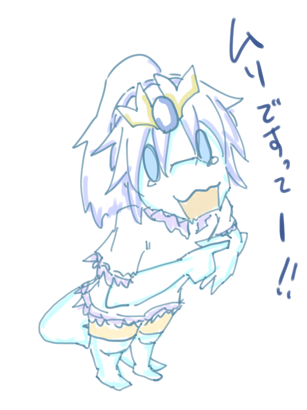 draconidum's tweet photo. 今朝のポラリス「EOS騎団は世界中の精鋭が集まる傭兵集団ということに、合流３日目に気づいて上司に泣き言を言う回」 https://t.co/vHJ19mB9Dl