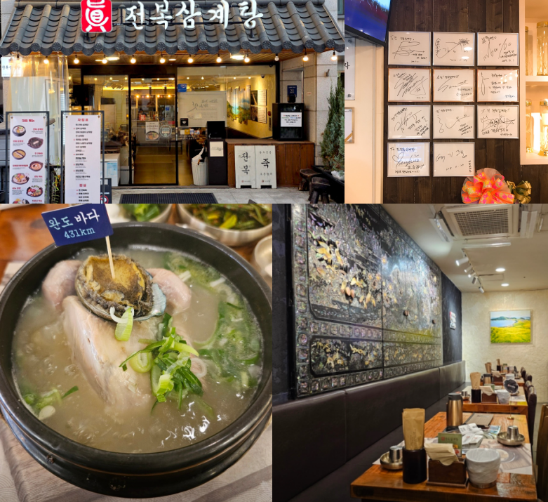 크립토개미 tweet media