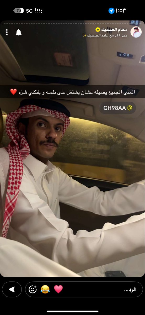 لُـونا tweet media