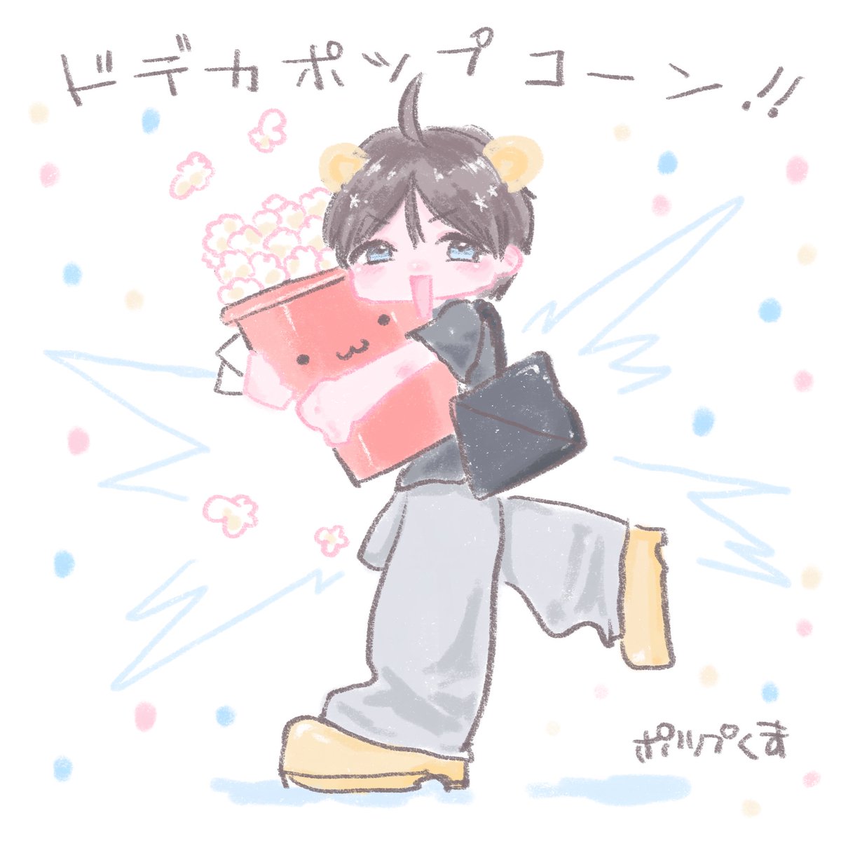 hamube_kumabe's tweet photo. ドデカポツプコーン熊部さん！
元気をありがとう🍿(´ｰ｀)🍿✨
#熊部拓斗
#ドデカポツプコーン https://t.co/7D231BcYPd