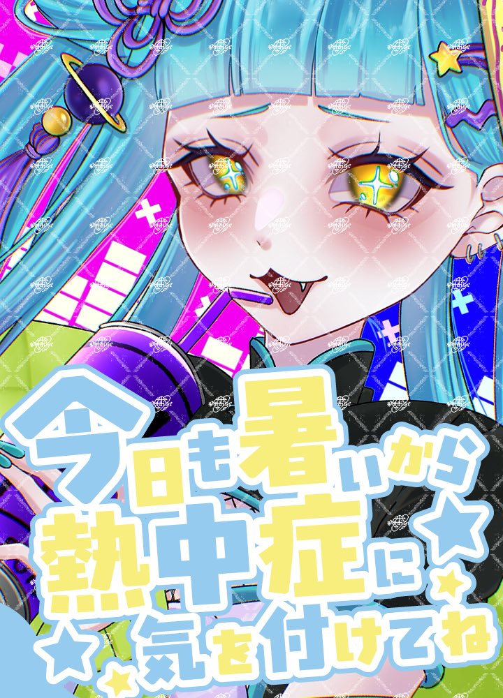 xx_E1ectric_xx's tweet photo. \#おはようVライバー/

おはぷれ‼️⚡️

本日の予定は⋆͛📢【+1】時間未定
「作業雑談」

水曜日はBOOTH更新日˖ ࣪⊹
ビーズリングはまだ制作中🥱

ずーっとNetflixでドラマやアニメみて
過ごしたりしてるよ~
オススメは「サブリナ」っていう
ダークファンタジー😘

#IRIAMライバーさんと繋がりたい https://t.co/qJjB1BNLWT