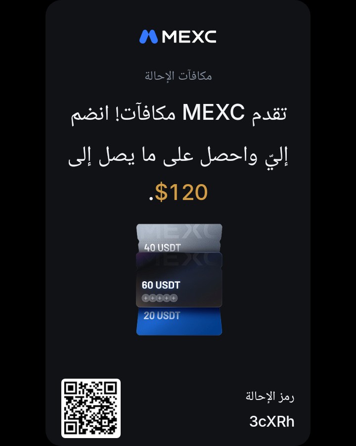 kkradee's tweet photo. سجّل الآن واحصل على مكافآت بقيمة 10,000$ واستمتع بالتداول بصفر رسوم! https://t.co/3wL8k1wnE9 https://t.co/lQ2MkuLfPg