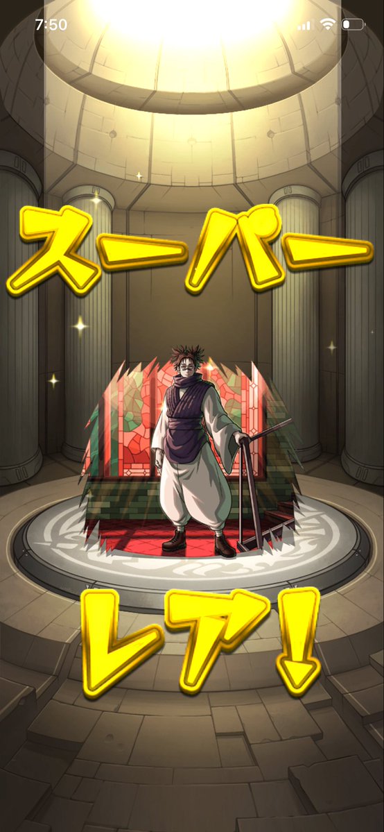 kokibi_monst's tweet photo. トク玉✌️ https://t.co/GwkEX2O9tx