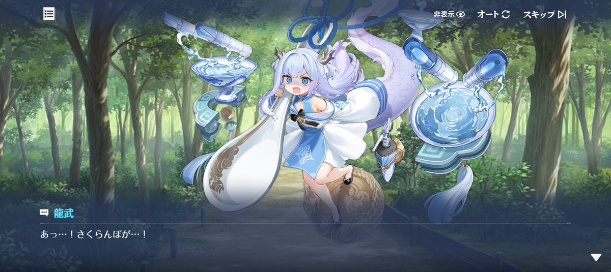 AZUME0000's tweet photo. ただ可愛いだけじゃなく胃袋まで逃さず掴んでくる…恐ろしいやつだ https://t.co/w3Azlm2MT7