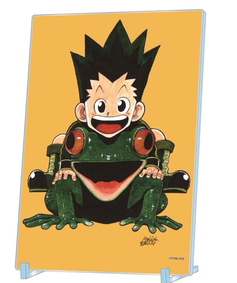 HUNTER×HUNTER』フルカラーアートボード （週刊少年ジャンプ1998年14号