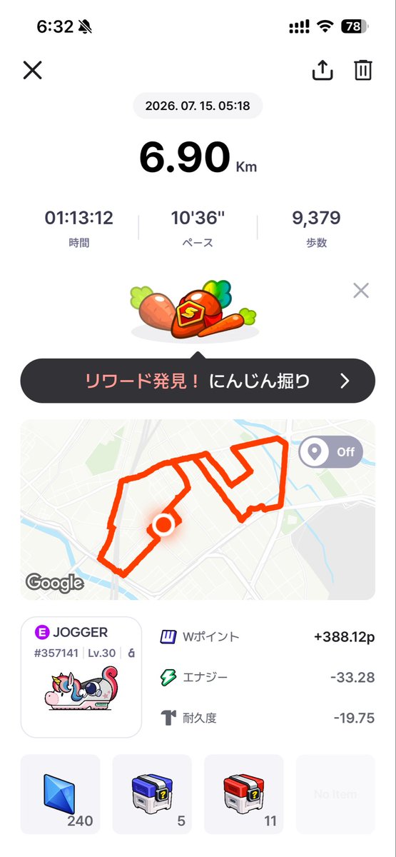 anotokinonaokin's tweet photo. おはようございます。
今朝は曇っており、ちょうど良い気温の中歩く事が出来ました。
今週末は大雨とか、あ〜めんどくさい🫠
スパオのユニークシューズが欲しくて、ラッフルに参加する様にしてますけど、擦りもしません。

招待コード
#STEPN 19453371
#SuperWalk
#HEAL3 https://t.co/K7iBth18g2