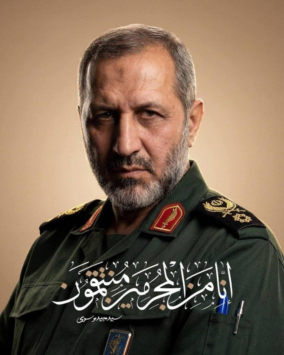 إيـــران اليــوم ☫ 🇮🇷 tweet media