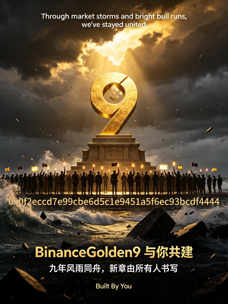 BinanceGolden9's tweet photo. @binance Through market storms and bright bull runs, we’ve stayed united. "Built By You" is not just a slogan—it’s our nine-year shared memory. Cheers to endless new chapters.
@binance https://t.co/LjwvnHKsIU