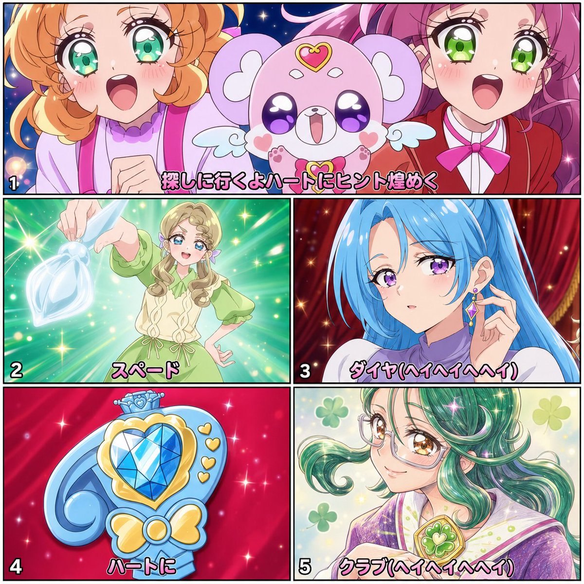 どーもとP(堂本晃司) (@kouji0090) / Posts / X