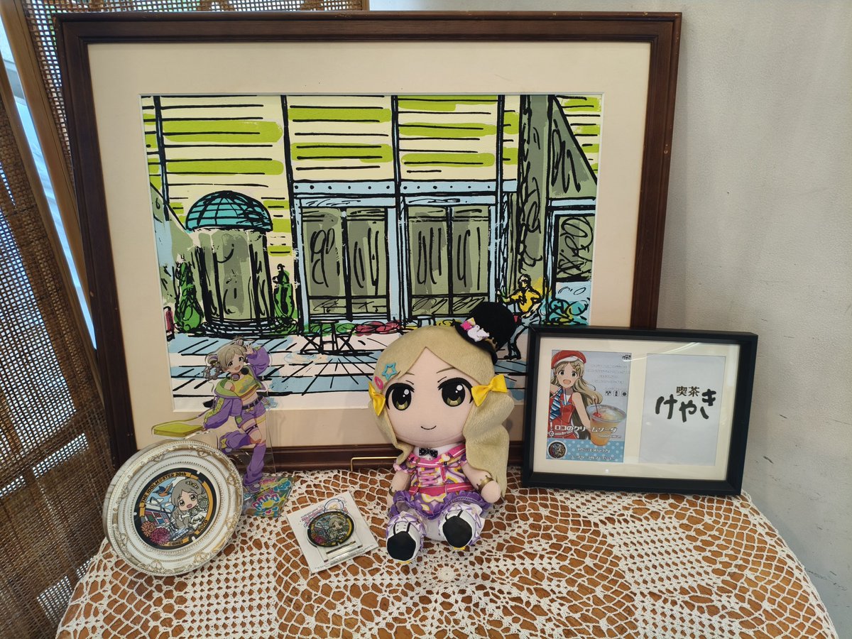 submeganep's tweet photo. ロコのクリームソーダもいただいてきました
ジェリポCDジャケと同じ黄色のクリームソーダ！
パチパチキャンディーがロコらしい
落ち着いた空間に丁寧な接客で撮影スポットまで…ありがとうございます
#喫茶けやき
 #月曜日のクリームソーダ
#ミリオン町田アートラリー https://t.co/OwQlUJr0oc