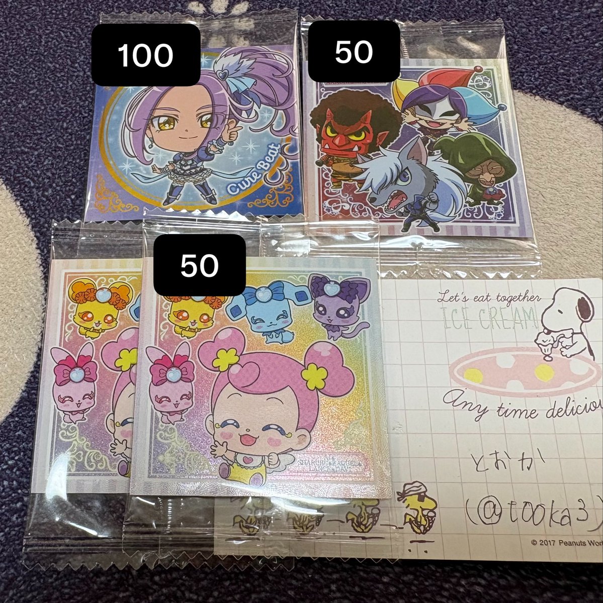 t00ka3's tweet photo. @mira_wrwr1215 おはようございます、初めまして。検索よりお声掛け失礼いたします。当方画像のもの所持しております。記載額にて買取していただけないでしょうか？ご検討よろしくお願いいたします。 https://t.co/YY6ROC9qpm
