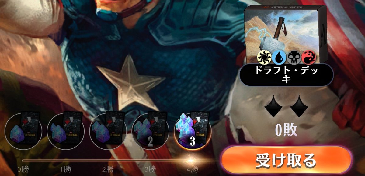 examblade2's tweet photo. 別に関係無い色の土地サイ入れてもいいんだよねw https://t.co/Khw11ywzNX