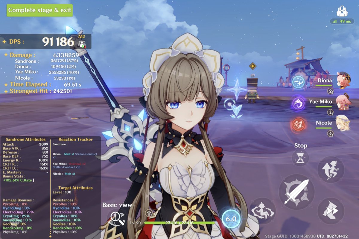 aeujhyn's tweet photo. this is with 100% crit rate but sandrone already have max crit rate so this only benefit yae https://t.co/DP0QWyTLpl
