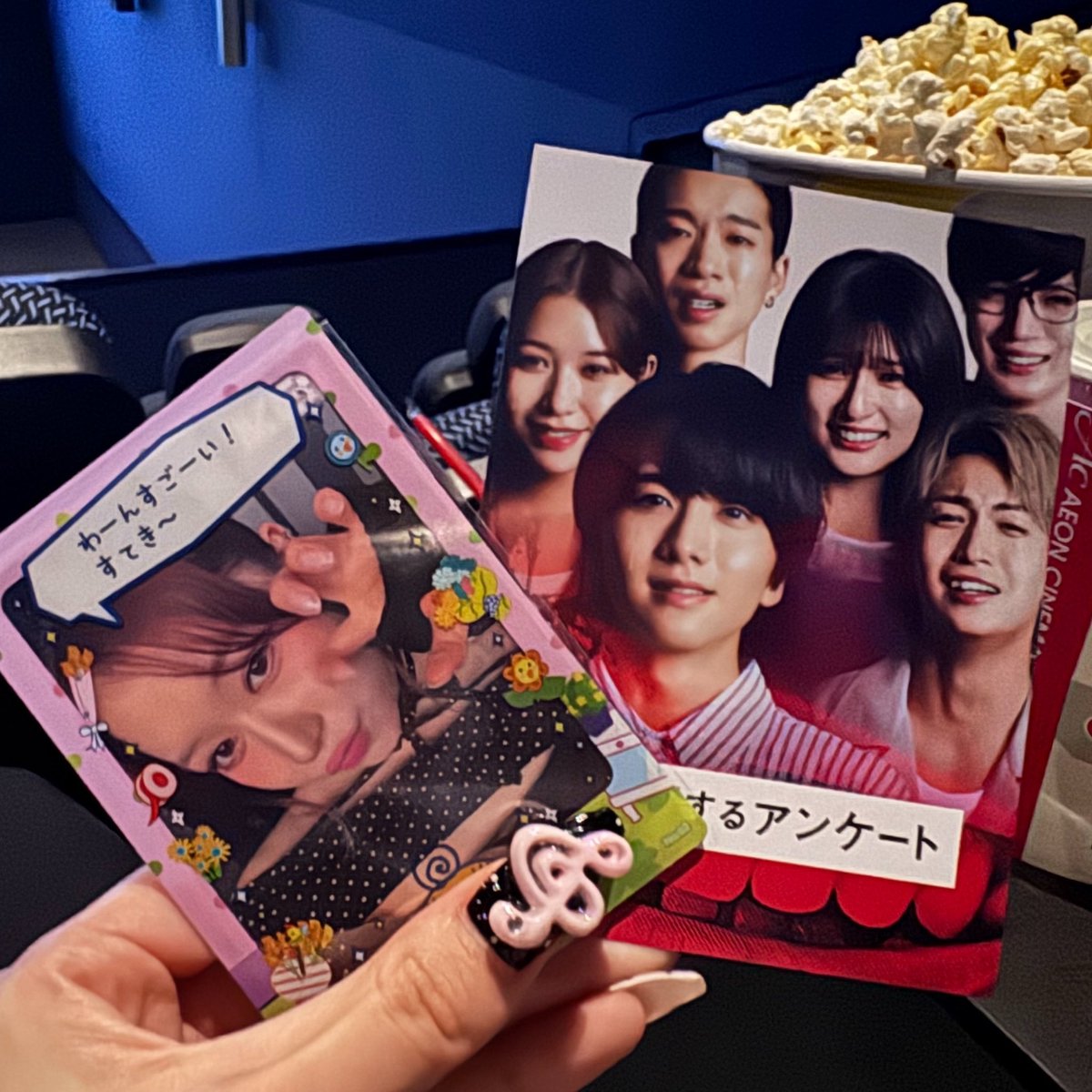 moon_2s_k's tweet photo. 仕事終わりに口に関するアンケート見てきたよ〜👀女優MOMONA素晴らしかったです😳💞
#MOMONA #口に関するアンケート
#笠原桃奈のおかかチーズ便り https://t.co/VuUVvKR0EU