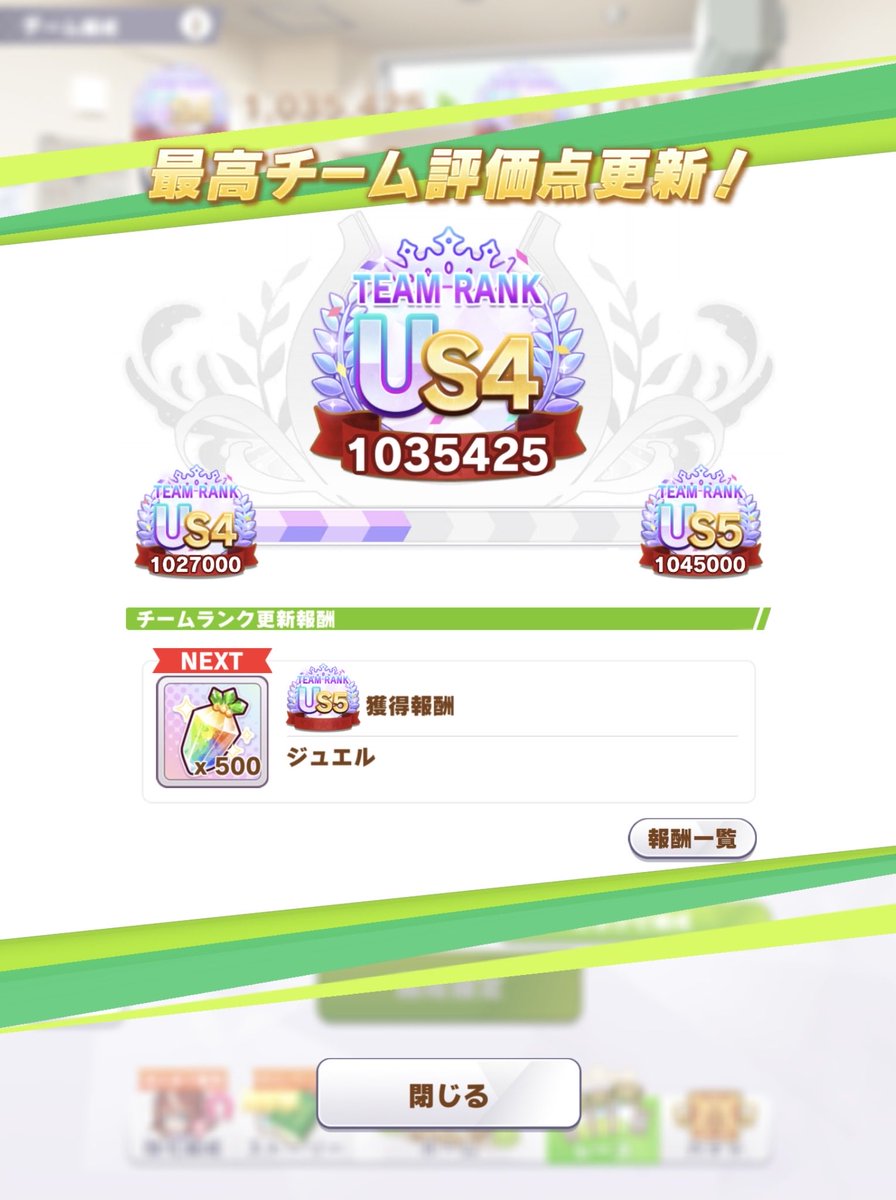 月魄 -つきしろ- (@_tsukishiro_) / Posts / X