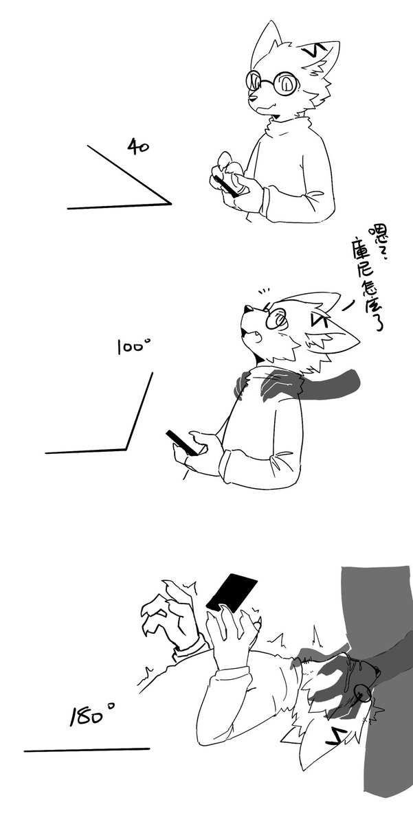 a8295536's tweet photo. 180度 https://t.co/Q0DrWdRf1l