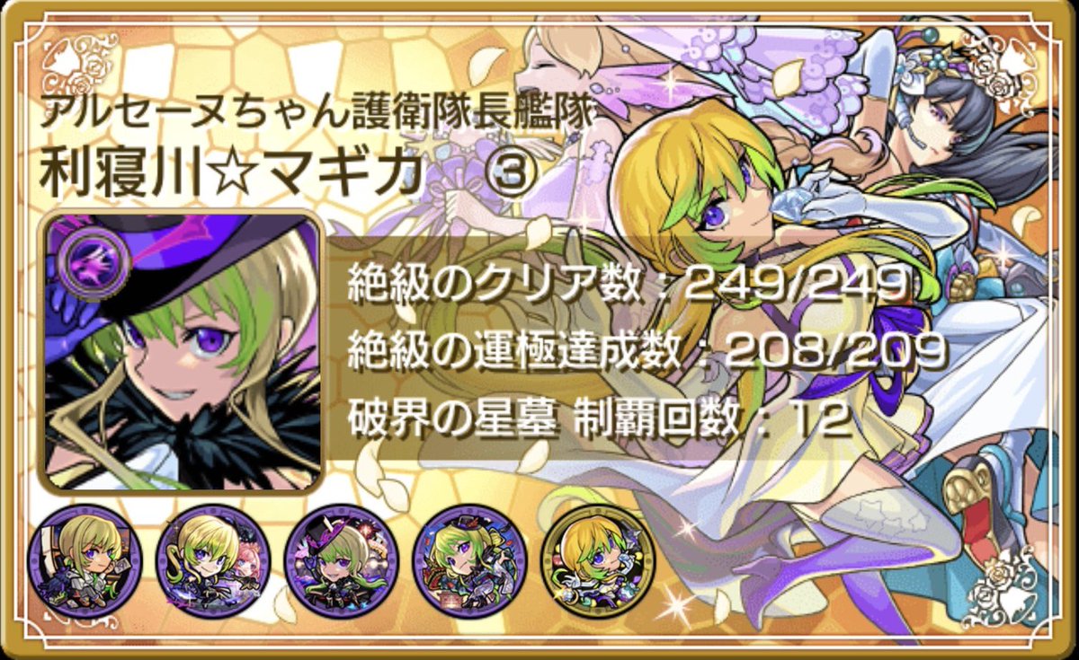 しらす山盛り tweet media