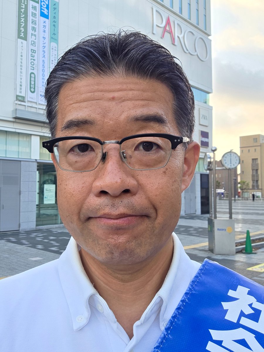 hideki2040's tweet photo. 今朝は朝起き会からスタート。

その後、浦和駅東口にて駅頭活動、続いてランニング。6時から7時45分まで、約4.3kmでした。

今日も変わらず、コツコツと。

#社会的弱者のための政治を
#堤ひでき https://t.co/4HPCOPTaZu