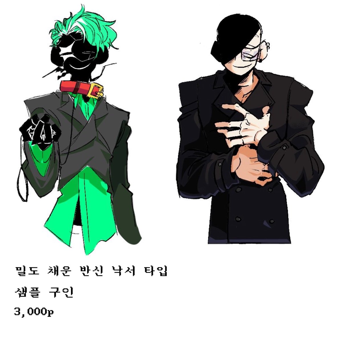 jangnal41727746's tweet photo. 커미션 타입 하나 더 열었습니다 얄루
https://t.co/7ltRkzq5pj https://t.co/E3ggzObPer