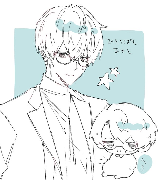 _8y_7n's tweet photo. ら https://t.co/ugy0rebc8c