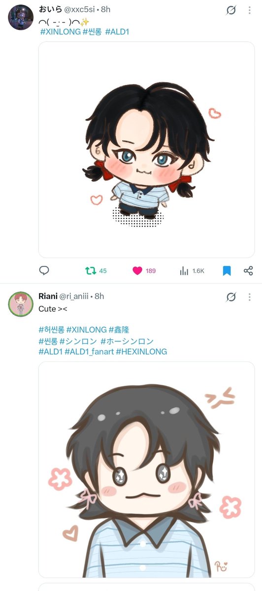 wooxinira's tweet photo. 👧👧 https://t.co/jA5AkFR1EY