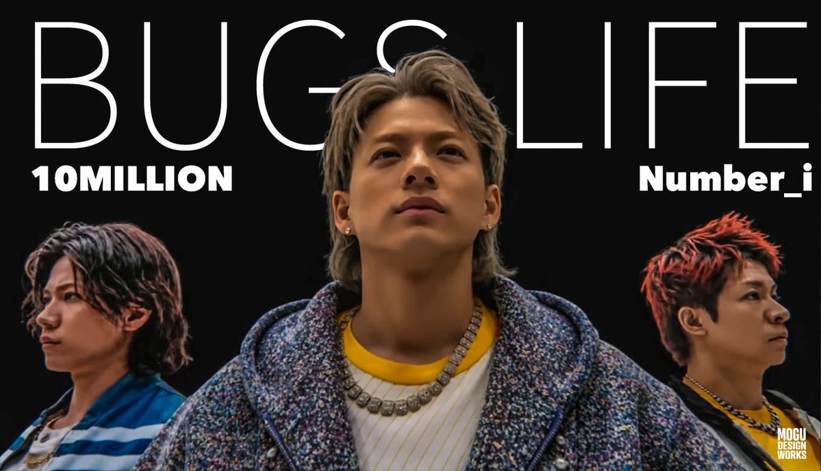 mogu05🍙🔥🌰'MOGU DESIGN WORKS' (@mogu05) / Posts / X