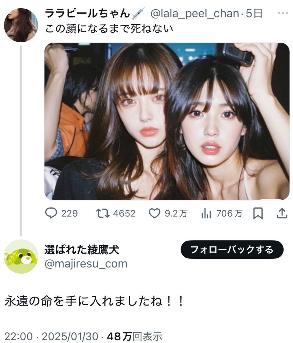 hayakore's tweet photo. https://t.co/69jkS6yioe