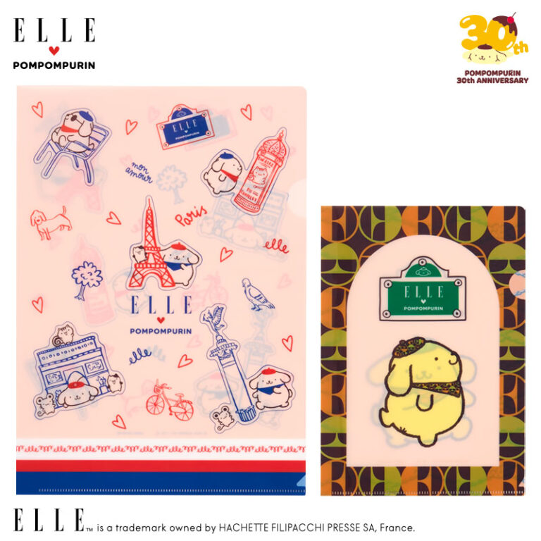 サンリオ楽天の新着情報！ ELLE×ポムポムプリン クリアファイルセット