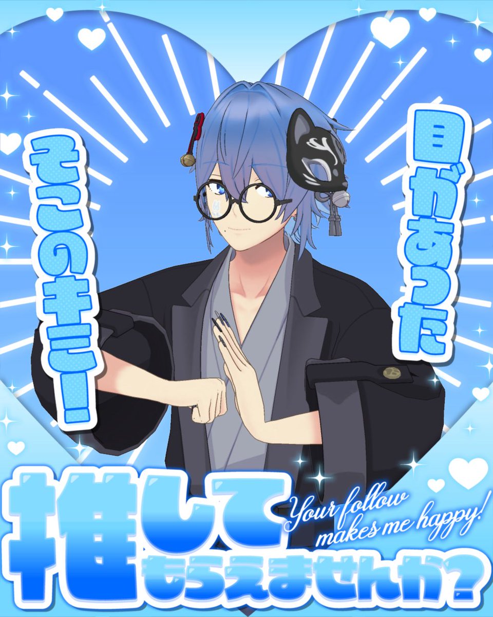 aimiso321's tweet photo. おはよーーーーーー
爆絶眠くてねむねむザウルスがまた爆誕しそうなところを必死に食い止めてるあいみです
今日も今日とてデビュパ！今日の配信は22時！来てね！！！
#おはようREALITY #毎日投稿 #仲良しさん募集中 #名前紹介OK🔍 #REALITYきみの推しにして #REALITY https://t.co/xpz7tkxCRx