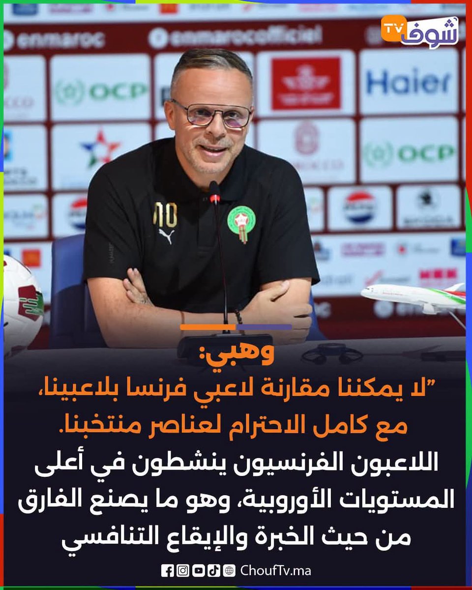 Farouk Yuan الموقر فاروق tweet media