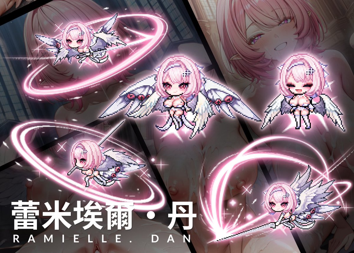 JoonPixelArt's tweet photo. 新造型，
是來自《ZZZ》的【蕾米埃爾・丹！  造型已經準備完成囉！ 

我會在正式公開影片。
2026年7月17日（星期五）

晚上10點（台灣時間）
#風星 #maplestoryworld #artale #mapleland #pixelart #joon #joon18 #楓之谷    

 風星造型，artale造型 https://t.co/DLOwoyvowS